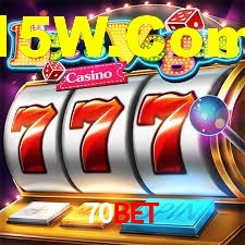 Football Betting 70Bet